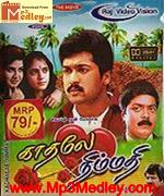 Kaadhalae Nimmadhi 1998